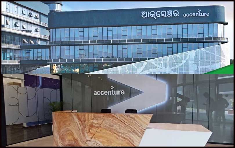 Accenture Bhubaneswar Office Address, Location, Inauguration