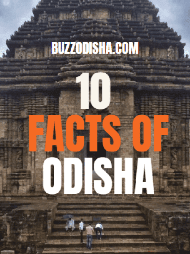 10 Facts of Odisha