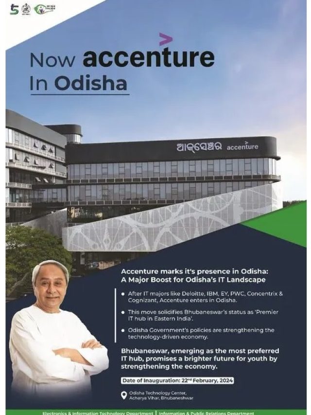 Accenture in Odisha
