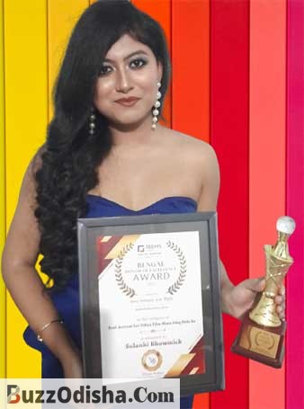 Bengal Honor Of Excellence Award 2022 - For Film Mate Ishq Hela Re as Best Actress in Odia (Regional) Film Category