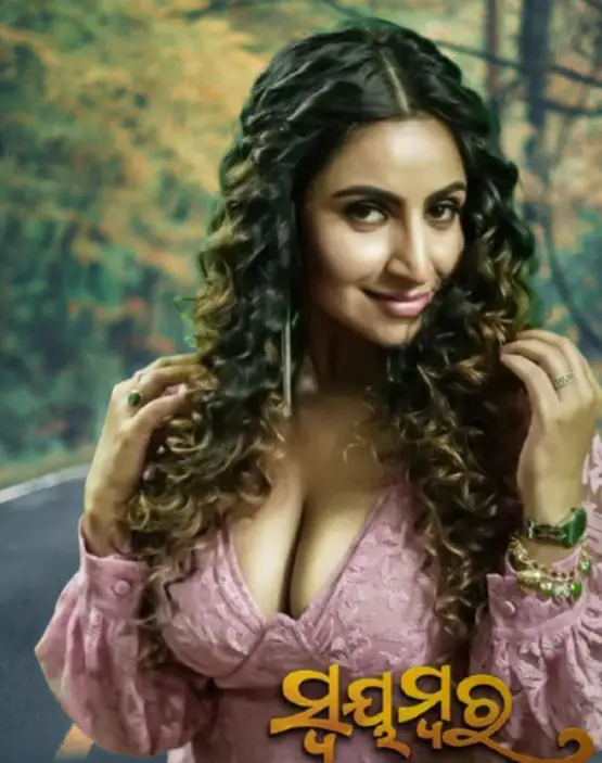 Debjani Deghuria Hot and Bold Look