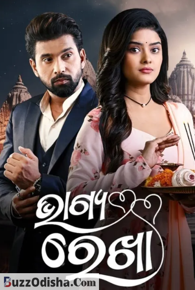 Zee Sarthak’s “Bhagya Rekha” Full Cast Info – The Thrilling “Kundali Bhagya”