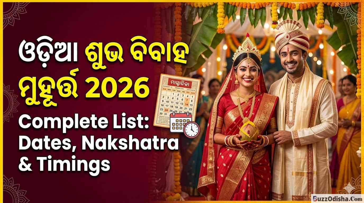 Odia Shubh Vivah Muhurat 2026 Complete List of Auspicious Hindu Marriage Dates, Nakshatra & Timings